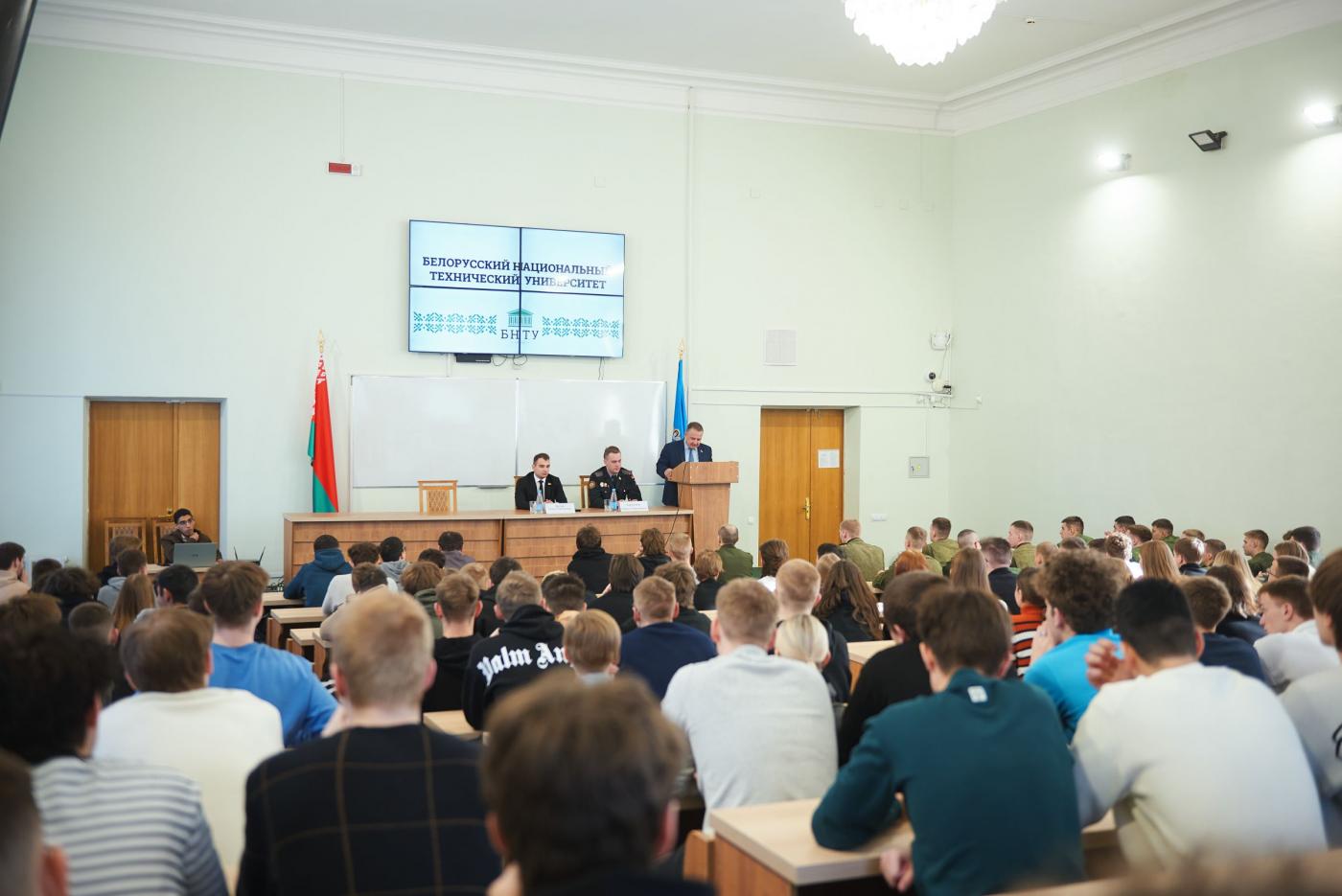 В БНТУ прошла диалоговая площадка по профилактике правонарушений в молодежной среде
